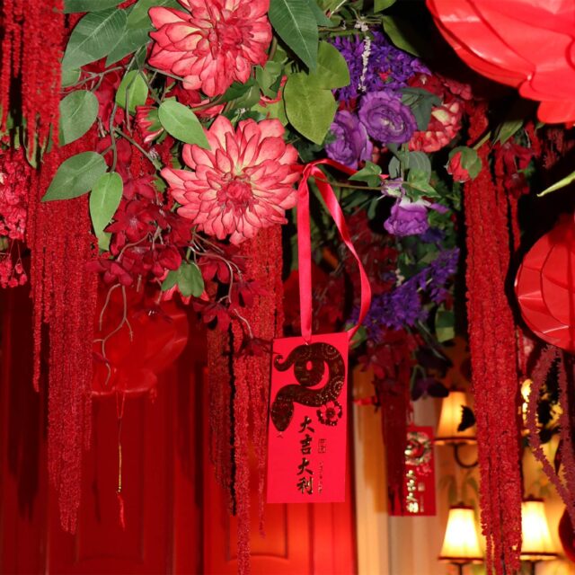 Asian restaurant Chinese new year menus