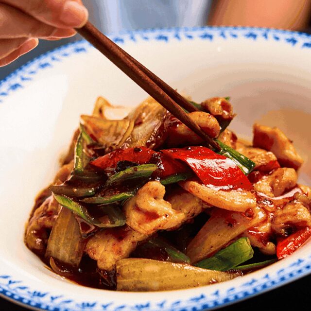 Chinese Restaurant Mayfair London Iftar Ramadan