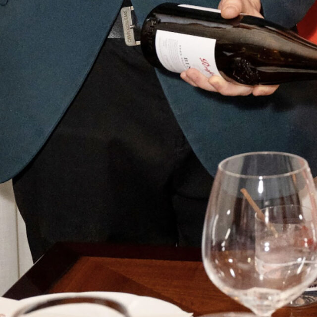 Asian Chinese restaurant mayfair london seasonal wines celebration wine tasting