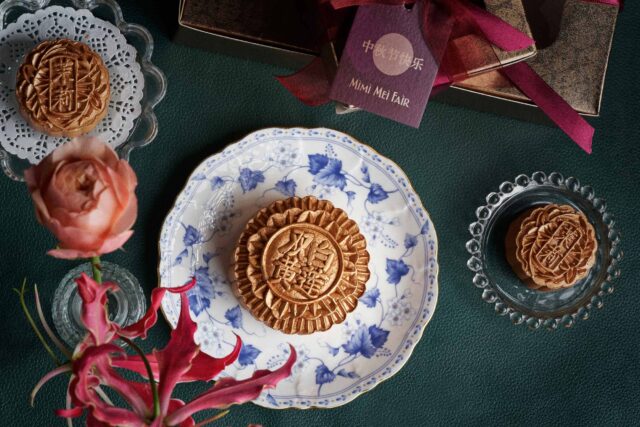 Restaurant Downtown Dubai mid Autumn festival celebration gilded mooncakes