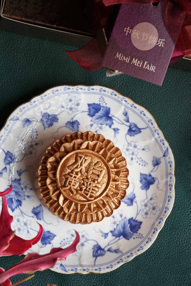 Restaurant Downtown Dubai mid Autumn festival celebration gilded mooncakes