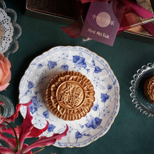 Restaurant Mayfair London mid Autumn festival celebration gilded mooncakes