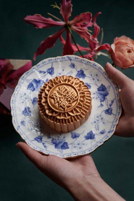 Restaurant Mayfair London mid Autumn festival celebration gilded mooncakes