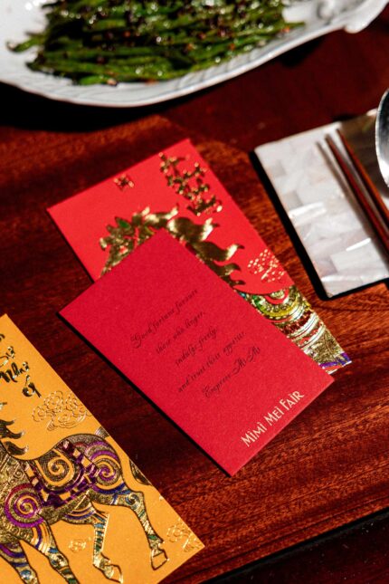 Asian restaurant Curzon Street Mayfair chinese new year lunar cocktails